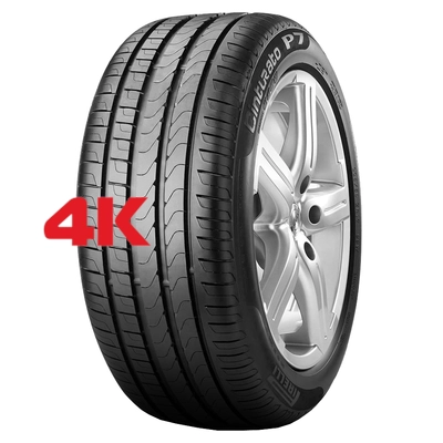 Шина Pirelli Cinturato P7 205/55 R16 91W Runflat